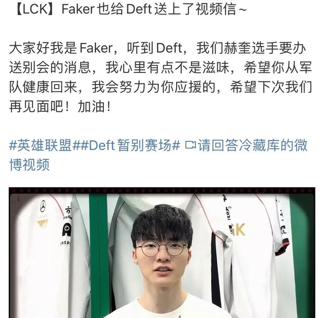 开云体育下载-Faker意外战胜巴黎圣日耳曼，大比分获胜引爆全场！的简单介绍-开云体育下载