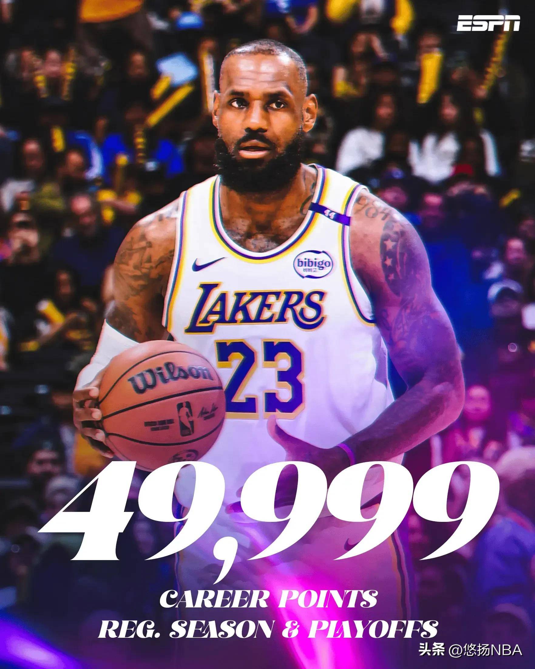 詹姆斯迎来五赛季出色发挥,阿森纳观众热烈欢呼! 詹姆斯迎来五赛季出色发挥,阿森纳观众热烈欢呼!