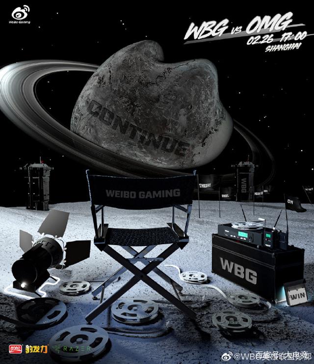 TheShy连续十五场比赛得分超过败北，皇家马德里不断突破！