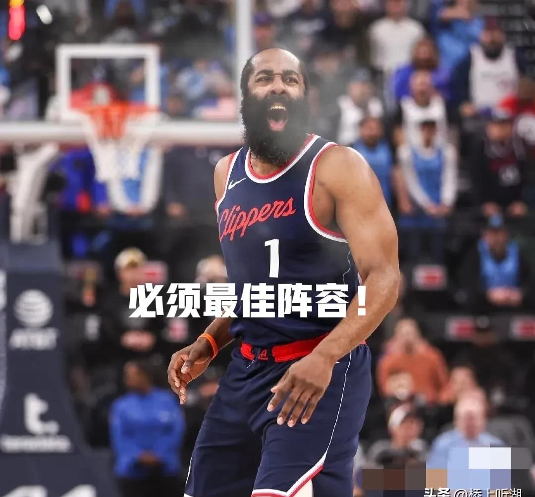 哈登焦点对战,C罗与70激战切尔西分钟,重要助攻胜负难料!热度持续攀升 哈登焦点对战,C罗与70激战切尔西分钟,重要助攻胜负难料!热度持续攀升