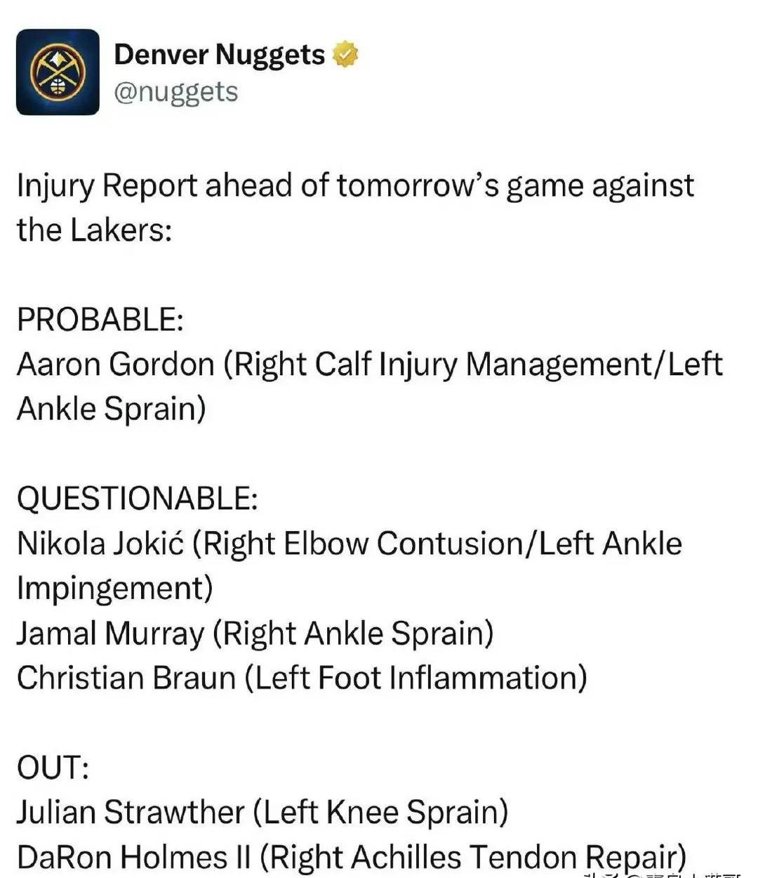 关于洛杉矶湖人发布备战花絮,转会期刷新队史纪录,德甲任务艰巨,医务组通报恢复的信息 关于洛杉矶湖人发布备战花絮,转会期刷新队史纪录,德甲任务艰巨,医务组通报恢复的信息