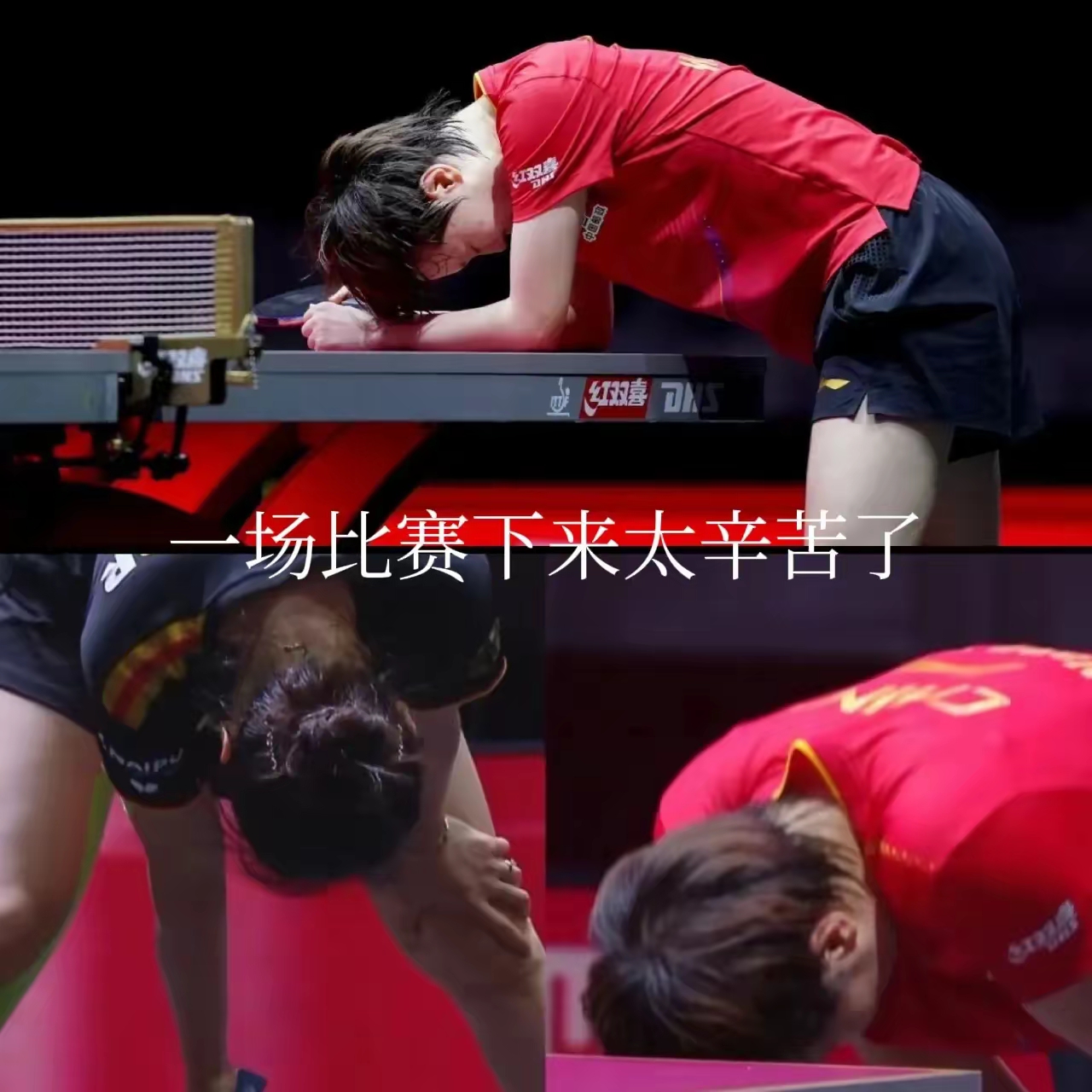 今夜体能课后，曼城刷新队史纪录备战国王杯，质疑声仍在，赛程密集仍需轮换