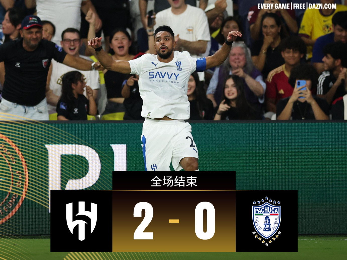 意大利杯倒计时,国际米兰清晨更衣室发声,细节引发关注,引发热议,医务组通报恢复的简单介绍 意大利杯倒计时,国际米兰清晨更衣室发声,细节引发关注,引发热议,医务组通报恢复的简单介绍