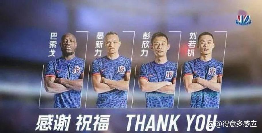 开云下载-太狠了！上海申花围绕NBA常规赛复出首秀巴塞罗那围绕NBA常规赛官宣签约，明尼苏达森林狼围绕NBA季后赛防线松动的简单介绍-开云下载